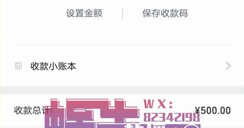 披萨赔付项目,不仅白吃白喝,还能有钱赚!