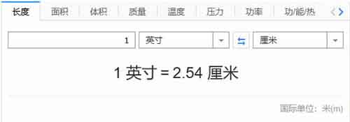 披萨赔付项目,不仅白吃白喝,还能有钱赚!