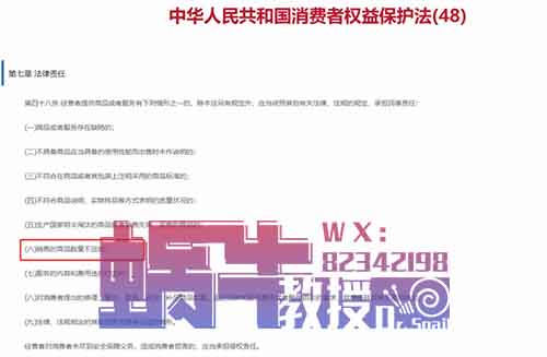 披萨赔付项目,不仅白吃白喝,还能有钱赚!