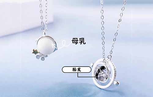 母婴纪念品定制:冷门却暴利的副业项目,轻松变现的玩法大揭秘!