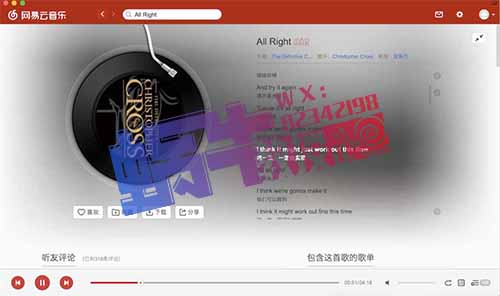 月入5W！小红书音乐赛道项目，每天只需操作半小时