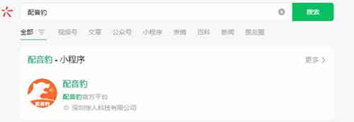 月入2000+的项目!可矩阵操作!中视频伙伴计划最新玩法!