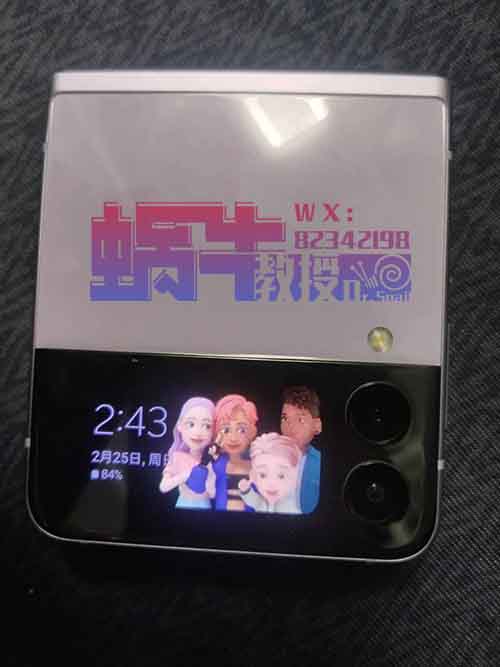闲鱼零门槛搬砖项目,亲自踩坑测试,一单赚300-500