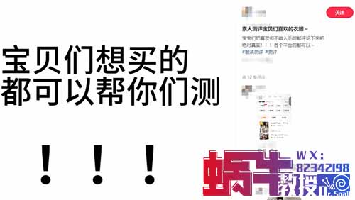 一单挣￥50的小项目，0成本回报高，小红书一件代发