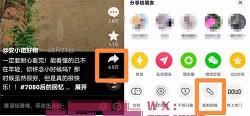 80/90后童年时光,怀旧短视频副业项目,保姆级详细操作步骤复盘
