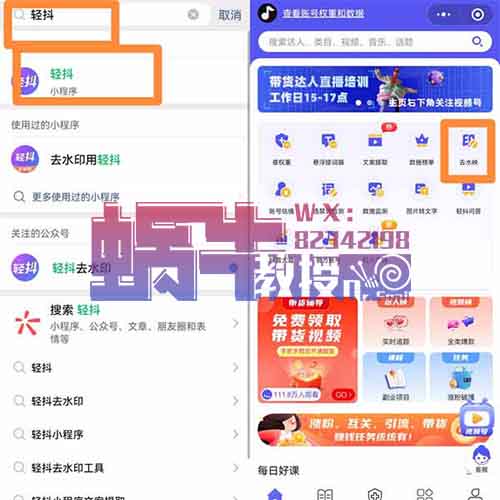 80/90后童年时光,怀旧短视频副业项目,保姆级详细操作步骤复盘