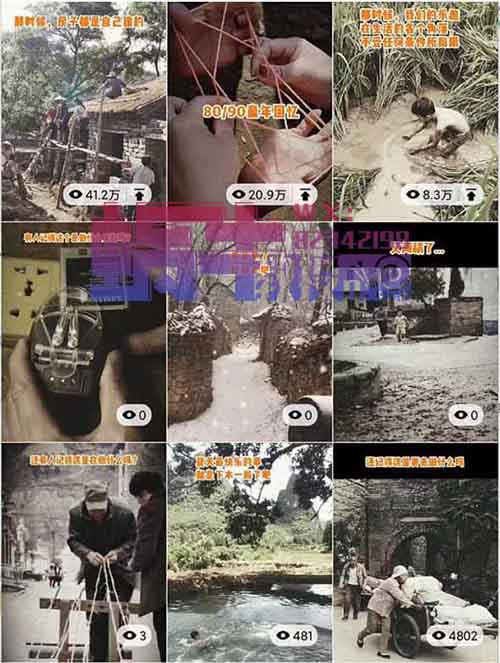 80/90后童年时光,怀旧短视频副业项目,保姆级详细操作步骤复盘