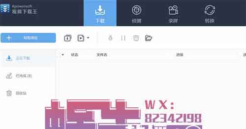 80/90后童年时光,怀旧短视频副业项目,保姆级详细操作步骤复盘