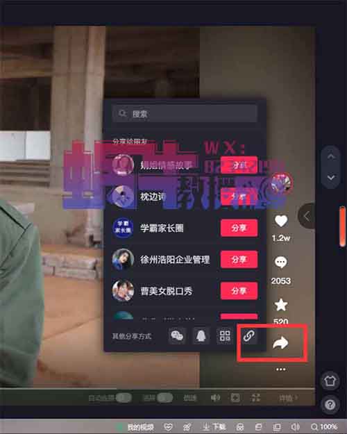 80/90后童年时光,怀旧短视频副业项目,保姆级详细操作步骤复盘