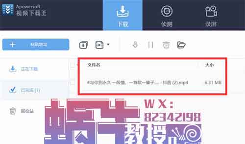 80/90后童年时光,怀旧短视频副业项目,保姆级详细操作步骤复盘