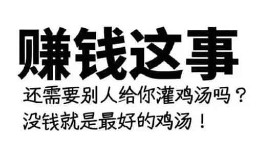 付费课绝不会教的找项目风口的方法，我免费分享给你（附送ChatGPT注册方法）