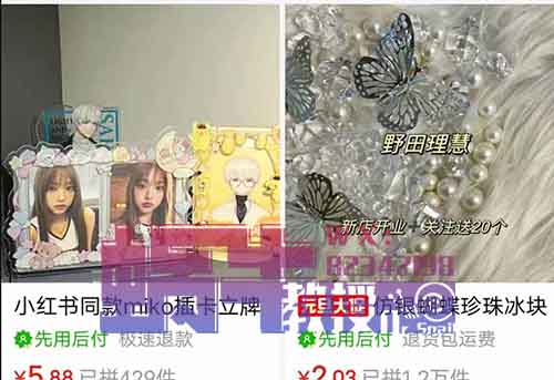暴利收益200+，热门出卡玩法
