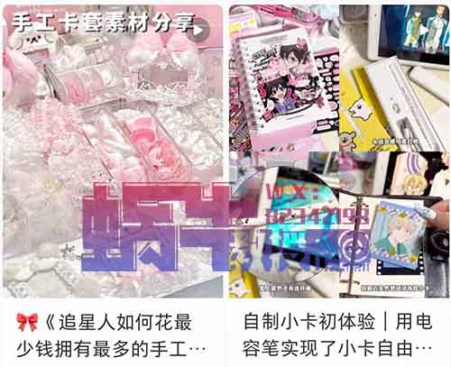 暴利收益200+，热门出卡玩法