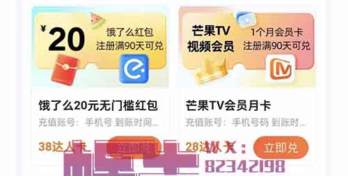 复制粘贴零撸小项目,80元/天!