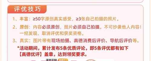 复制粘贴零撸小项目,80元/天!