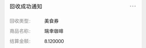 复制粘贴零撸小项目，80元/天！
