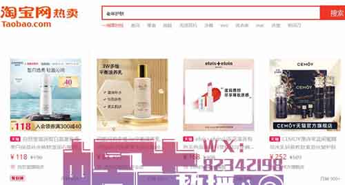 暴利收益2W+!中老年市场玩法!