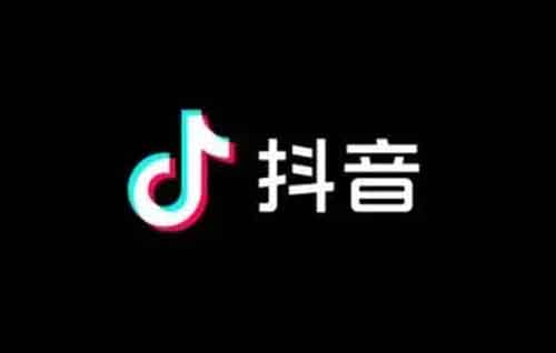 每天几分钟，抖音游戏发行人，轻松小赚100元