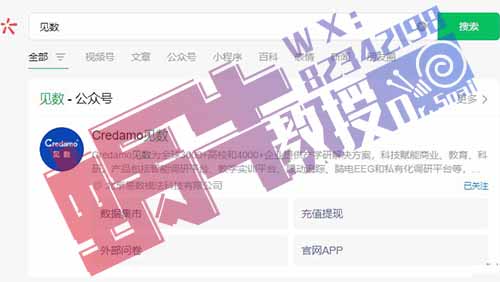 正规问卷调查平台，最低单价0.5，满1元可提现！（人人可做）