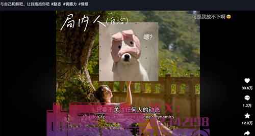 疗愈赛道热门玩法!每天几分钟,小赚1000+!