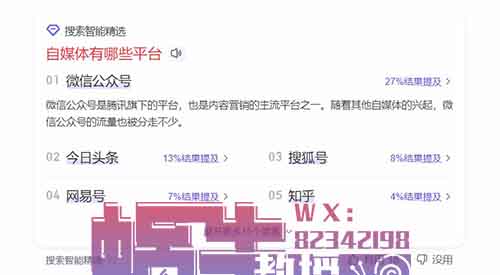 老照片修复项目，看完就能上手，日入500+