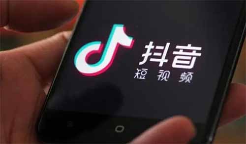 抖音发现个不错的新玩法,适合各行各业