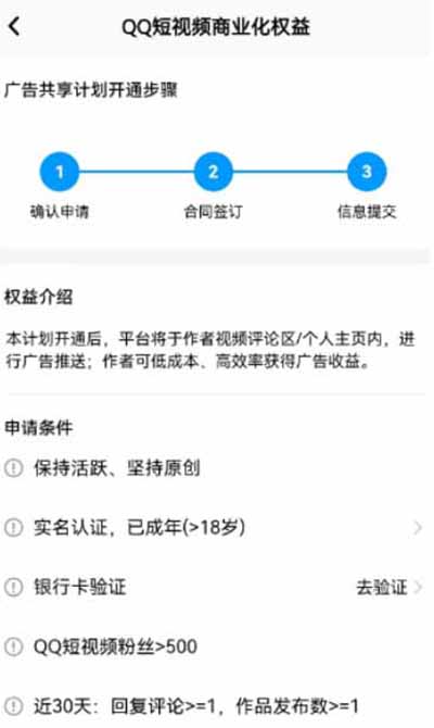 有手机就能玩的项目，单日最多收益800+你确定不来加入？