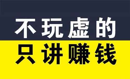 不AI，无修改，冷门头条搬运玩法，助力你玩赚头条号中视频赚钱