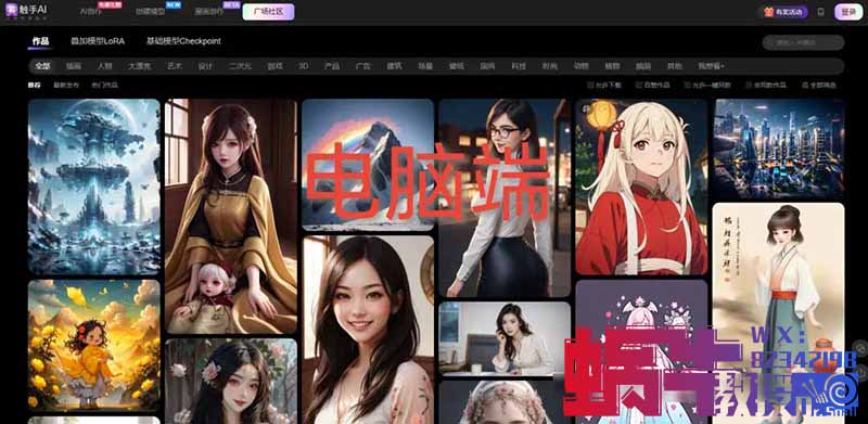 又一个音乐赛道月入上万的新玩法,小红书国风美女音乐合集号