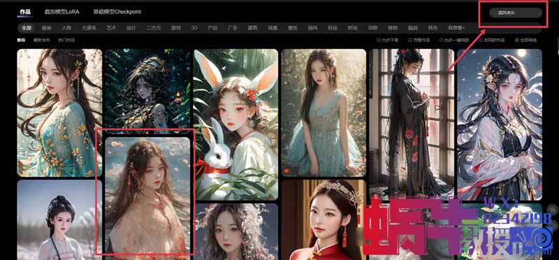 又一个音乐赛道月入上万的新玩法，小红书国风美女音乐合集号