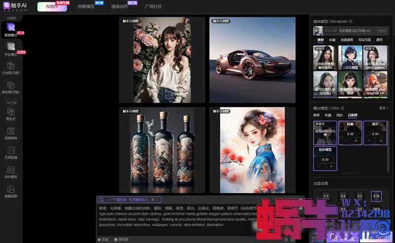 又一个音乐赛道月入上万的新玩法,小红书国风美女音乐合集号