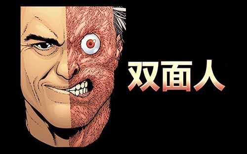 小红书15天狂揽2万粉丝,单月变现10000+!揭秘AI双面人生视频如何火爆全网!