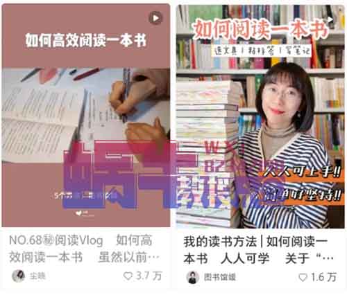 从零到一:2024年读书博主全攻略,手把手教你如何做一个读书博主