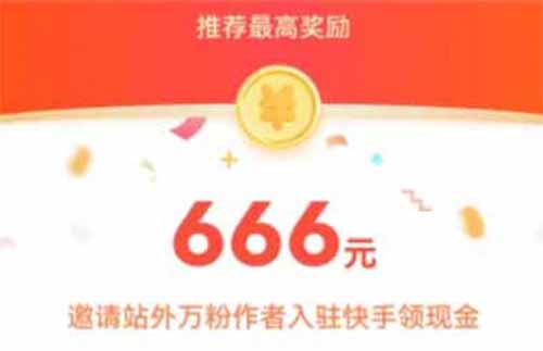 一单60-90！就是信息差，小白也可以上手！