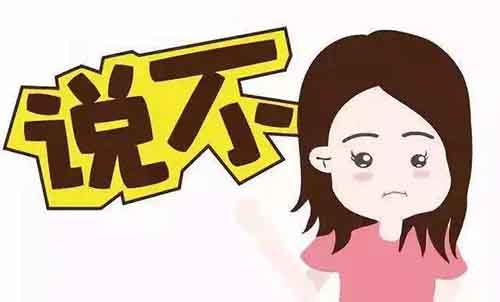 纯利19.9/单,男人都没有理由拒绝,可以留着自己用