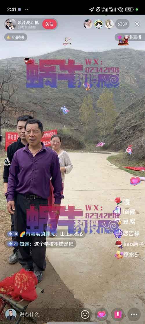 普通人可以做的,一边锻炼一边赚钱,一箭双雕!