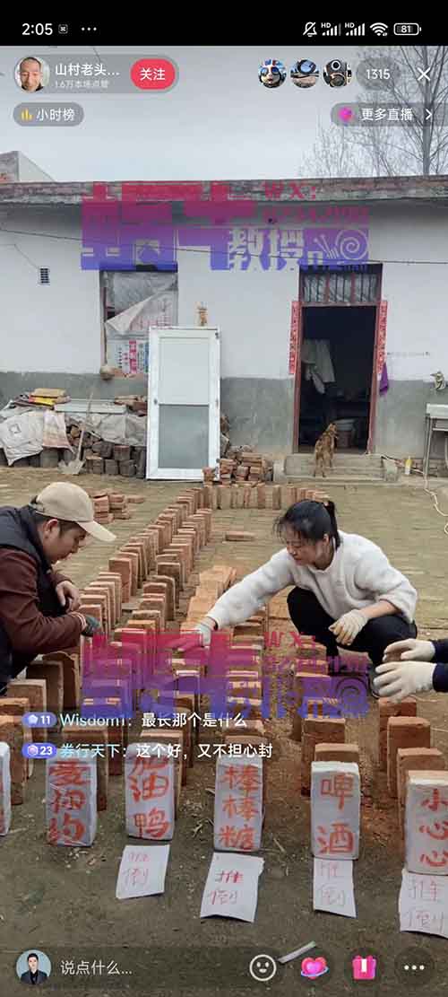 普通人可以做的,一边锻炼一边赚钱,一箭双雕!