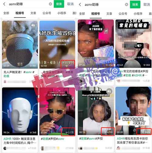 视频号简单搬运撸收益新玩法，日入￥400+