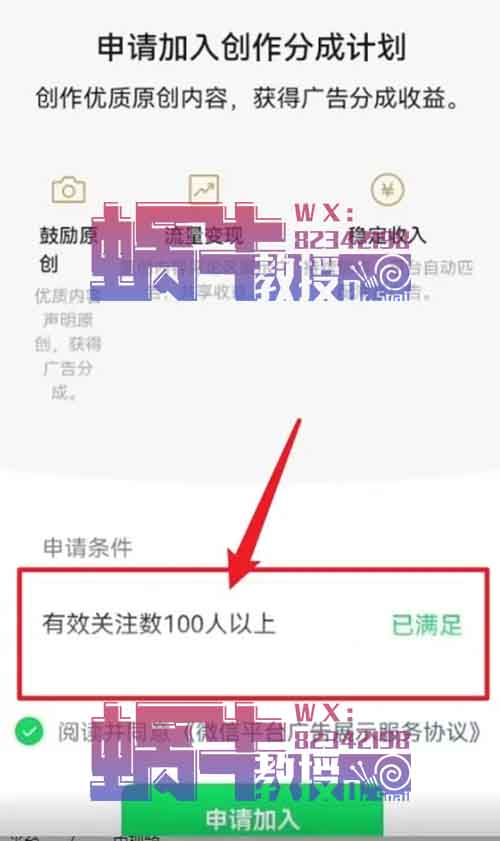 纯原创不违规，这个热门赛道这样玩