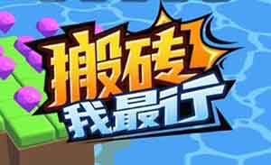 每月变现1W多,每天发视频,日入两三百,外面收费大几千的项目
