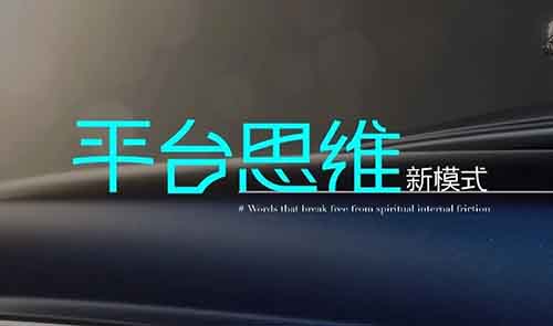 直播念古诗词,每天花2个小时,一个月新手能赚¥9000+!