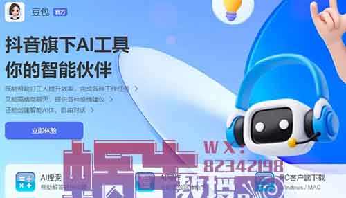 今日头条图文日入300+，情感领域热门赛道，冷门玩法