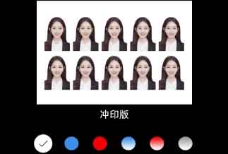 一条作品收益200+,借助AI帮别人做专业证件照玩法,教程送给你