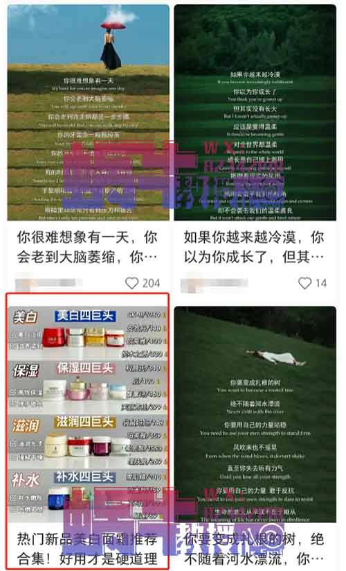 一单300，一年能入 30 万！只要手速快就能干的小生意