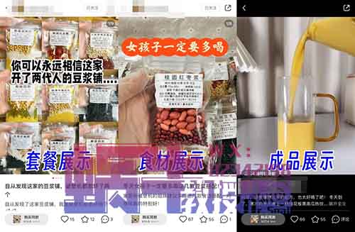 https://mmbiz.qpic.cn/sz_mmbiz_jpg/2BMsobs12KAzrvAZrpFjBH8DakNL9XDCoKsxiaye4kdQvJ9aNhOSCqia9FsuNvEC0S0CwqVX5O4OAA7xTRibyYRUg/0?wx_fmt=jpeg