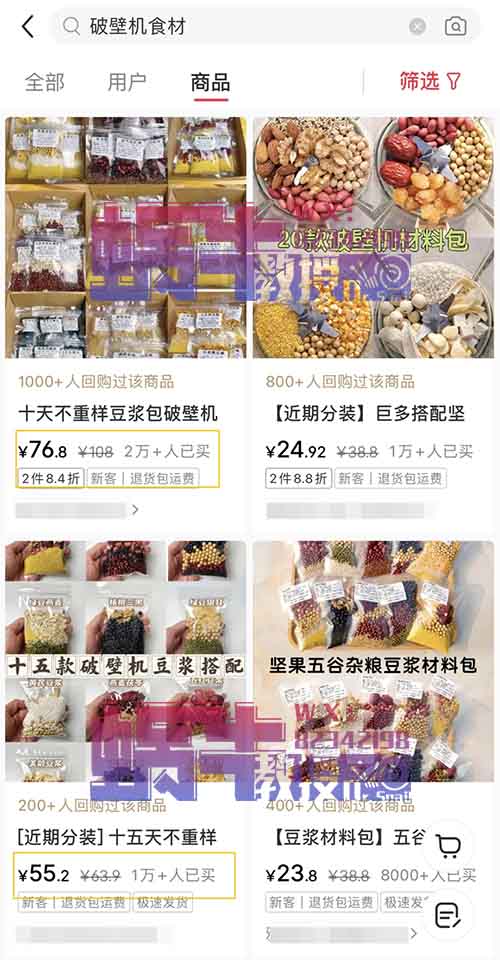 https://mmbiz.qpic.cn/sz_mmbiz_jpg/2BMsobs12KAzrvAZrpFjBH8DakNL9XDCoKsxiaye4kdQvJ9aNhOSCqia9FsuNvEC0S0CwqVX5O4OAA7xTRibyYRUg/0?wx_fmt=jpeg