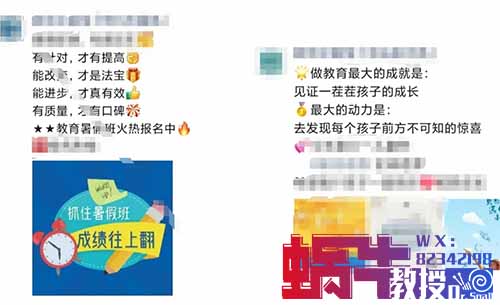 教育赛道流量新玩法，用Ai做个诗词学习账号，赚了22万
