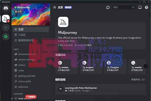教育赛道流量新玩法，用Ai做个诗词学习账号，赚了22万