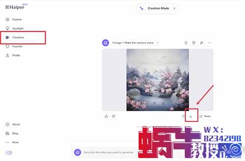 教育赛道流量新玩法，用Ai做个诗词学习账号，赚了22万
