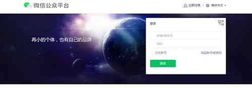公众号掘金玩法，简单改写也可以获得稳定收益